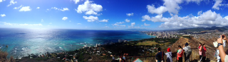 Illustration for article titled 29 Epic Panoramas From Around The World
